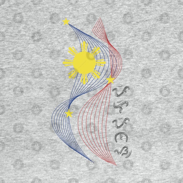 Philippine Flag Spiral / Baybayin word Pilipinas (Philippines) by Pirma Pinas